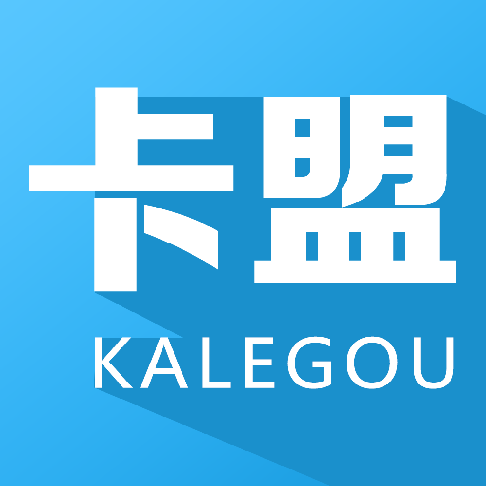 <b>521卡盟（取卡网）简介</b>