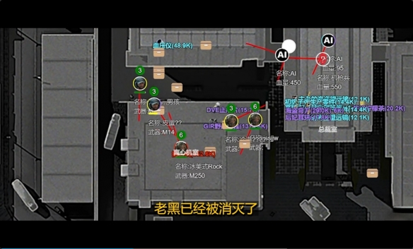 游侠网9