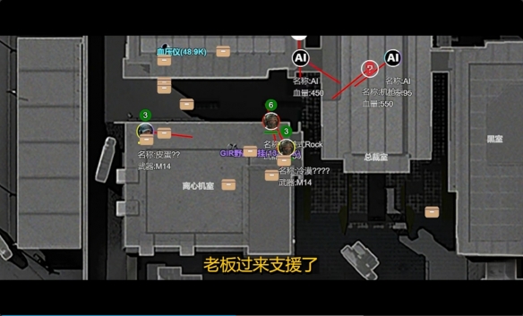 游侠网10