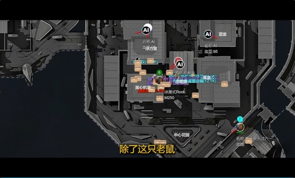 游侠网12